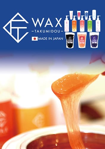 WAX