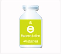 エッセンスローション 25ml×3本(約3ヶ月分)