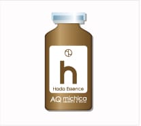 肌エッセンス 25ml×2本(約2ヶ月分)2本